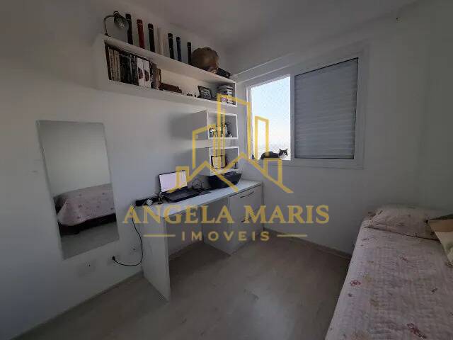 Apartamento, 2 quartos, 75 m² - Foto 13