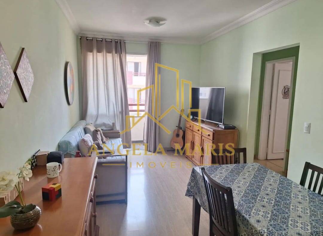 Apartamento, 2 quartos, 65 m² - Foto 1
