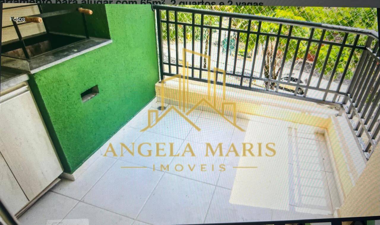 Apartamento, 2 quartos, 67 m² - Foto 15