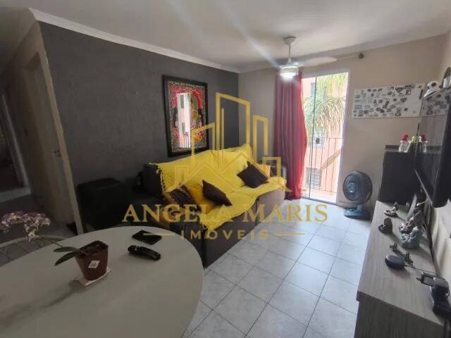 Apartamento, 2 quartos, 48 m² - Foto 1