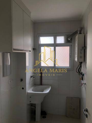 Apartamento, 2 quartos, 75 m² - Foto 13