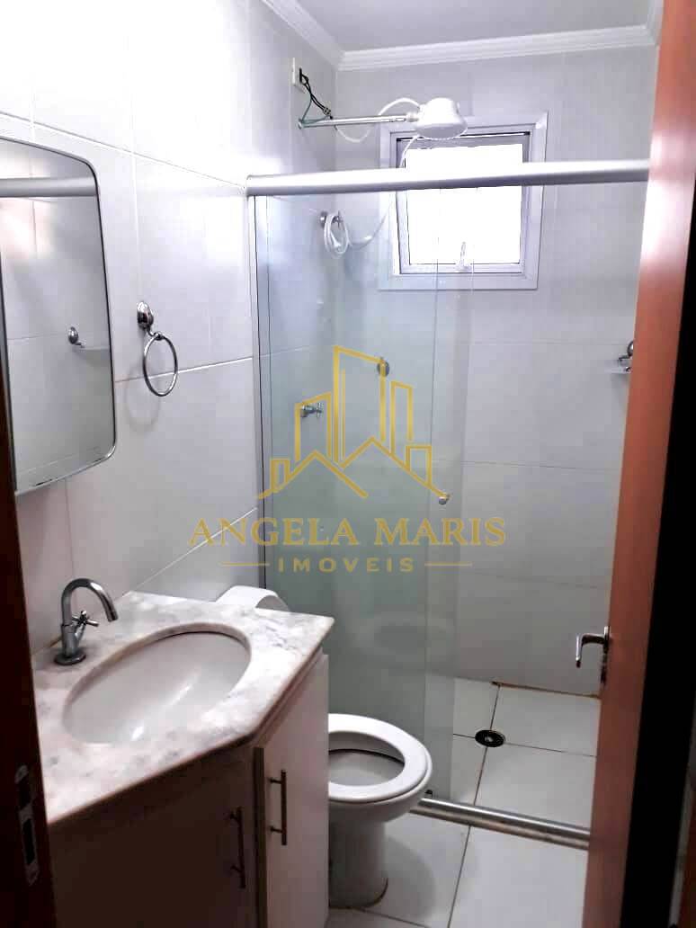 Apartamento, 2 quartos, 50 m² - Foto 12