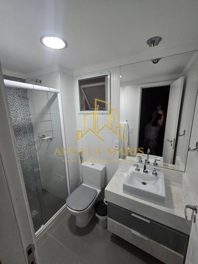 Apartamento, 4 quartos, 147 m² - Foto 12