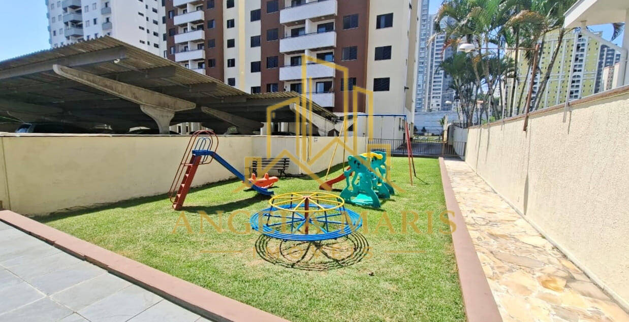 Apartamento, 2 quartos, 68 m² - Foto 21