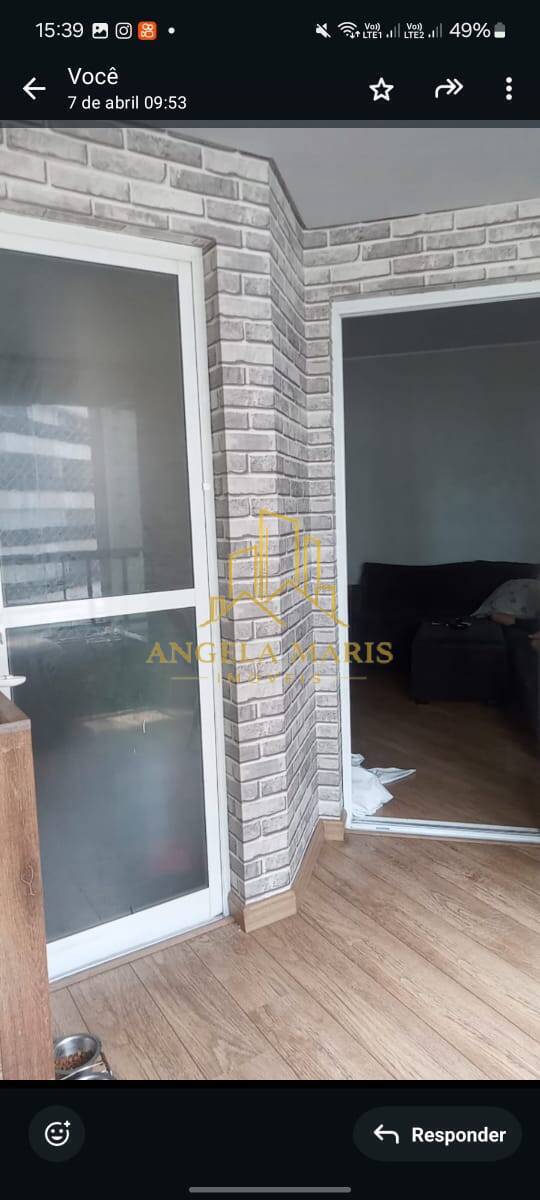 Apartamento, 2 quartos, 67 m² - Foto 6