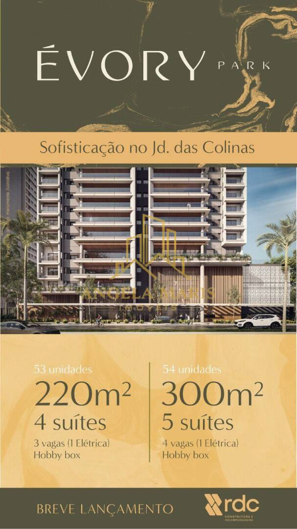 Apartamento, 4 quartos, 220 m² - Foto 14